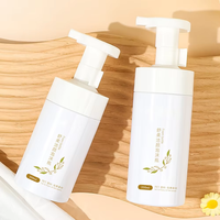 Bouteille Pompe Mousse 250ml 300ml PET pour Soins Bébé, Flacons Pompe Mousse Vides, Distributeur de Savon Liquide, Emballage Chine pour Cosmétiques