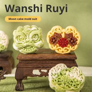 Molde <span class=keywords><strong>para</strong></span> Pastel de Luna, Prensador Manual, Utensilio de Repostería <span class=keywords><strong>para</strong></span> el Festival de Medio Otoño, Juego de Herramientas de Plástico Resistentes <span class=keywords><strong>para</strong></span> Hornear - Product Image 5