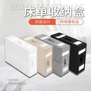 Clothing Organizer Storage Box Rectangle Foldable Stackable <b>White</b> Solid Color Bedroom <b>Wardrobe</b> Organizer - Product Image 4