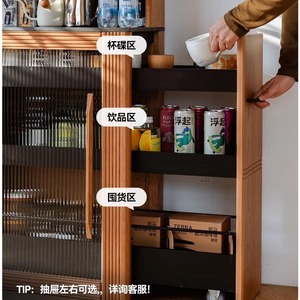 Zeyang Ledao Integrated <b>Sideboard</b> Cherry Wood Living Room Ultra Thin Narrow <b>Storage</b> Cabinet Solid Wood Wall Mounted - Product Image 4