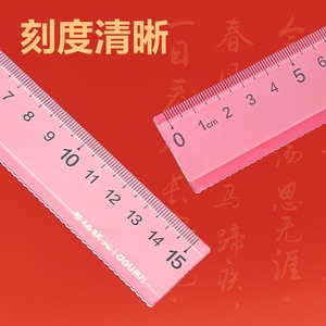 Juego de Reglas Deli Exam Master de 15 cm, Antideslizantes, Transparentes, Herramientas Matemáticas VC165 - Product Image 2