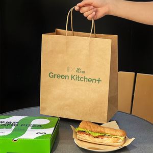 Custom Food Takeout Packaging Kraft Paper <b>Bag</b> Restaurant Fast Food Takeout Brown Kraft Paper <b>Bags</b> with Handle - Product Image 2