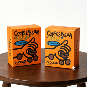 Boîtes alimentaires personnalisées de luxe imprimées, cartons en carton épais blanc à ouverture facile pour café, thé, noix, snacks, avec logo, petites commandes. - Product Image 3