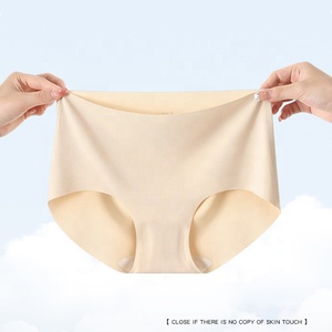 El más vendido, ropa interior inalámbrica de una pieza sin costuras de alta calidad para mujer, bragas cómodas transpirables, ropa interior de No Show para mujer - Product Image 3
