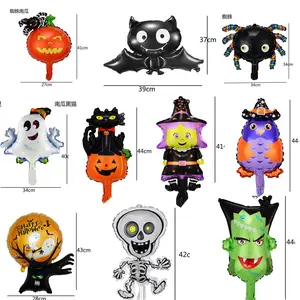 Aluminum Foil Balloons Halloween Kids Toys Air Black Spider Cat Bat Pumpkin Skull Decoration Outdoor Party Supplies