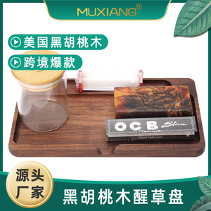 Muxiang American Black Walnut Wood Cigarette Tray Tobacco Storage Rolling Tray With Humidity Gauge For Smoking Accessories - Product Image 2