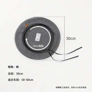 Boina Casual Sencilla para Mujer con Ajuste de Cordón, Nueva Moda Otoño-Invierno, Boina de Cuero PU con Borde de Bolso, Estilo Pintor - Product Image 4