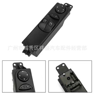 สวิตช์ควบคุมกระจกไฟฟ้า Mercedes-Benz Viano W639 W636 รุ่น A6395450913 12.5V - Product Image 2