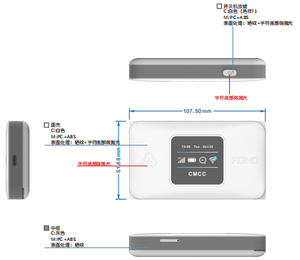 Xách tay 4 gam esim <span class=keywords><strong>Wifi</strong></span> <span class=keywords><strong>Router</strong></span> với dễ dàng thiết lập 300Mbps LAN tốc độ dữ liệu màn hình LCD & tường lửa cho du lịch toàn cầu hotspot 120 các nước - Product Image 4