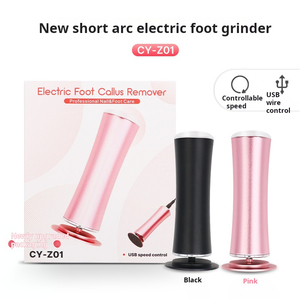 Lima Eléctrica USB de Acero Inoxidable para Pies y Máquina para Eliminar Piel Muerta con Pulido Automático de Pies - Product Image 6