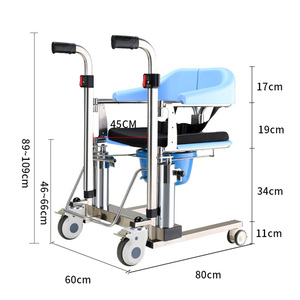 Elder Care Furniture Hydraulic Multifunction Transfer Portable Shower Transport Commode Chair - Product Image 2
