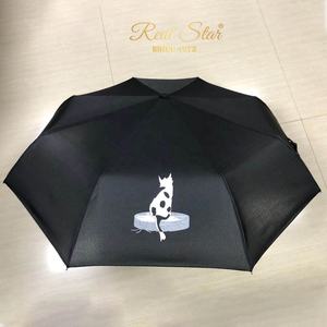 سعيد سوان لون عادي رخيصة السيارات فتح وإغلاق مظلة 3 أضعاف شعار الطباعة مظلة ترويجية - Product Image 6