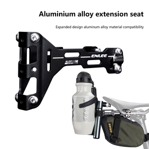 Base de extensión de aleación de aluminio Enlee, convertidor ajustable, jaula para botella, soporte de extensión de sillín de aleación de aluminio, accesorios para bicicleta - Product Image 6