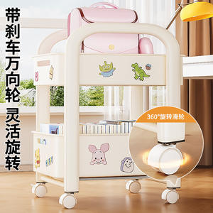 Carrito de Almacenamiento Happy de 2 Niveles con Ruedas, Estante para Libros para Sala de Estudio, Fácil de Limpiar, Organizador de Juguetes, Tipo Rectangular Vertical - Product Image 3