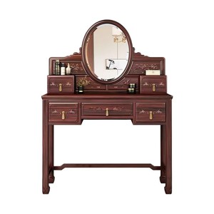 Chinese Style Solid Wood Dressing Table With Mirror And <b>Stool</b> Bedroom <b>Vanity</b> Set Modern Home Furniture For Adults And Elderly - Product Image 5