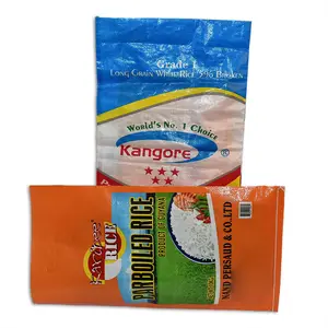 उच्च गुणवत्ता वाले पीले रंग सादे कस्टम पीपी बुना चावल बैग 50kg बोरी के लिए बिक्री