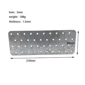 補修プレート/穴あきプレート亜鉛メッキ鋼木材木材コネクタ - Product Image 2