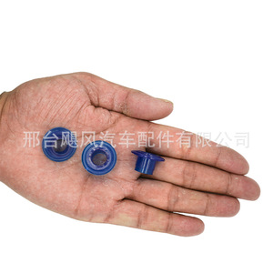 Buje de Enlace de Transmisión Subaru 35035KA030 para Impreza Legacy Outback, Pieza de Repuesto - Product Image 5