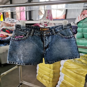 <span class=keywords><strong>Vêtements</strong></span> <span class=keywords><strong>vintage</strong></span> Pantalons jeans d'<span class=keywords><strong>occasion</strong></span> pour hommes - Product Image 6