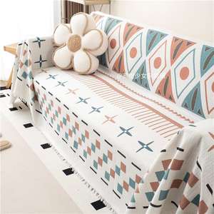 Funda de sofá con estampado geométrico, tela tipo gofre, cobertura total, lavable, diseño de una pieza para uso general en sofás - Product Image 1