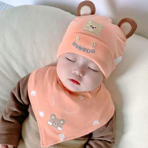 Gorro Cálido para Niños y Niñas, Gorro de Punto Cómodo para Niños, Gorros de Invierno - Product Image 5