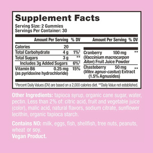 La fórmula personalizable de OEM PMS Gummies apoya los síntomas PMS del alivio del equilibrio hormonal para las marcas que buscan fabricantes confiables - Product Image 2