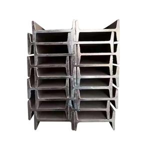 Q235B SS40 Q460C Q345B 200x H Beam - Product Image 1