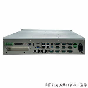 Accesorios de computadora industrial Win10 I3/I5/<span class=keywords><strong>I7</strong></span>/<span class=keywords><strong>CPU</strong></span> Procesador Mini Pc Computadora industrial Sistemas integrados sin ventilador confiables - Product Image 2