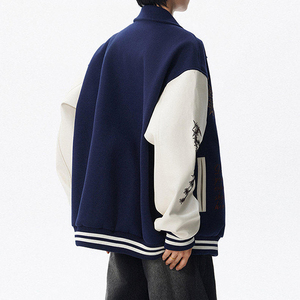 Chaqueta de Béisbol Personalizable con Bordado Intenso para Hombre, Abrigo Holgado de Estilo Universitario con Diseño Exclusivo y Detalles de Empalme - Product Image 5