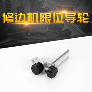 Base de machine à chanfreiner Jin Chengtai haute précision pour machine à chanfreiner - Product Image 4