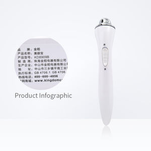 Dispositivo de belleza portátil original de fábrica para ojos, con vibración, funciona con pilas AA, elimina arrugas, dispositivo de belleza para uso en casa. - Product Image 4