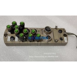 มูร์ 55289 ใช้แล้ว H - Product Image 1