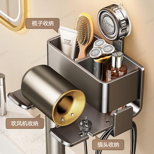 Support mural pour sèche-cheveux Lteng avec plateau de rangement, organisateur de salle de bain peu encombrant, gris canon à poudre, style moderne - Product Image 2