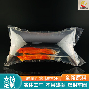 Bolsa de Oxígeno para Peces Ornamentales Junhui, Tamaño Pequeño, para el Transporte de Peces Vivos - Product Image 3