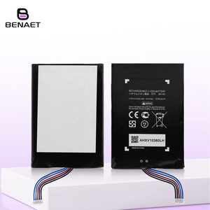 适用于n-s 2 / 3.78V 5220毫安时蜜蜂-003/游戏零件可充电电池 - Product Image 2