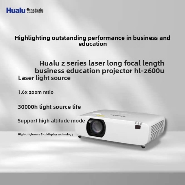 Hualu HL-Z480SW E430W E400US E555U B650U Z600U Z550U Z500W Z560SU E430U E440W E380X Z360KS 1080P 3D Built-In Laser Projector