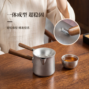 Tasse à thé en titane pur 300 ml, résistante à la chaleur, design minimaliste, avec poignée en bois - Product Image 2