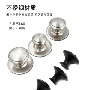 Poignée de porte de placard ou de tiroir en acier inoxydable brossé Denite, style moderne minimaliste, noire, à trou unique, ronde en métal - Product Image 4