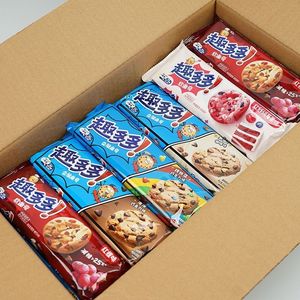 Wholesale Exotic Snacks: Chocolate-flavored Biscuits, 85g Colorful Chocolate Chip Cookies, <strong>Desserts</strong>, Asian Snacks - Product Image 2