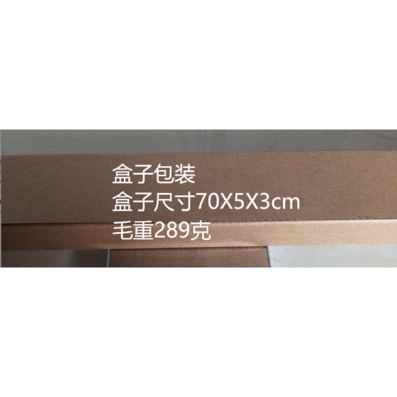 Soporte de 24 pulgadas de largo