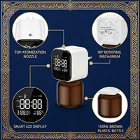 Diffuseur d'arômes intelligent à deux fluides, sans eau, avec horloge LCD, détecteur de température et d'humidité, application WiFi, machine à arômes pour hôtel et usage domestique