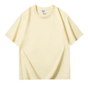 2026 Print on Demand Direct Fulfillment Services Ecommerce <b>Dropshipping</b> Products Suppliers Agent - Product Image 4