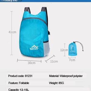 Hot Sale Lightweight Folding <b>Backpack</b> Hiking Daypacks Outdoor Drawstring Travel Foldable <b>Backpack</b> - Product Image 6