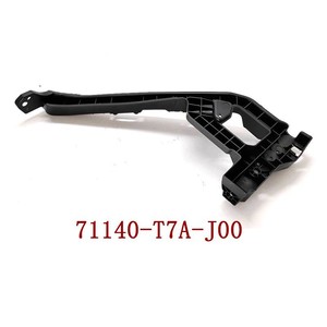 Honda Front Right Headlight <b>Bracket</b> 71140-T7A-J00 <b>Plastic</b> For Vezel RU1 2020-2022 - Product Image 5