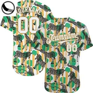 เสื้อเบสบอลผ้าทวิลล์แบบกระดุมเต็มตัว ดีไซน์ทันสมัย สั่งทำได้ - Product Image 5