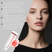 Crème Visage AMZ à la Centella Asiatica : Hydrate en Profondeur, Apaise la Peau du Visage, Laisse la Peau Douce, Lisse et Facilement Adhéhable