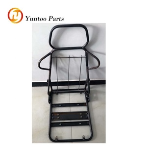 Estructura de Asiento de Oficina para Asiento Deportivo Eléctrico - Product Image 2