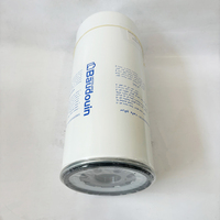 Pièces de moteur WEICHAI de haute qualité BAUDOUIN filtre fin de carburant 330205000729 pour camion Sinotruk Shacman