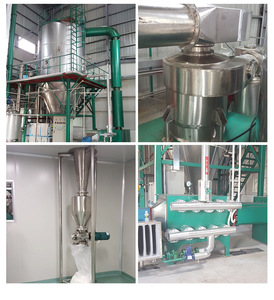 آلة تجفيف بالرش الدوارة بالطرد المركزي من الفولاذ المقاوم للصدأ من زينشينغ بسعة 25-1000 كجم/ساعة لمعالجة الأغذية ومسحوق الحليب والبروتين - Product Image 5