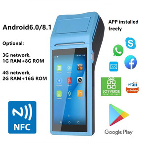 Imprimante avec Logo OEM, <span class=keywords><strong>terminal</strong></span> <span class=keywords><strong>de</strong></span> <span class=keywords><strong>paiement</strong></span>, pas cher, modèle Q2, SII APP, POS Q2, - Product Image 2